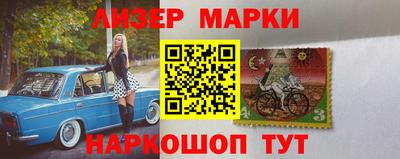 меф VHQ Бузулук