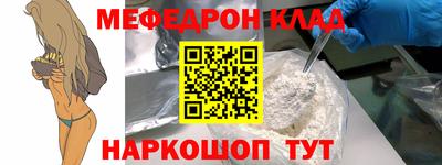 спиды Гатчина