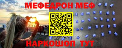 скорость Гагарин