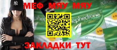спиды Гатчина