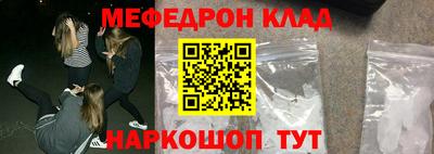 герыч Гай